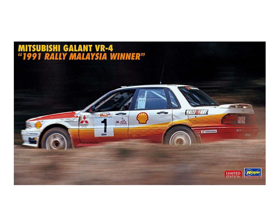 20588-Автомобиль MITSUBISHI GALANT VR-4 quot;1991 RALLY MALAYSIA WINNER Limited Edition
20588-Автомобиль MITSUBISHI GALANT VR-4 quot;1991 RALLY MALAYSIA WINNER Limited Edition