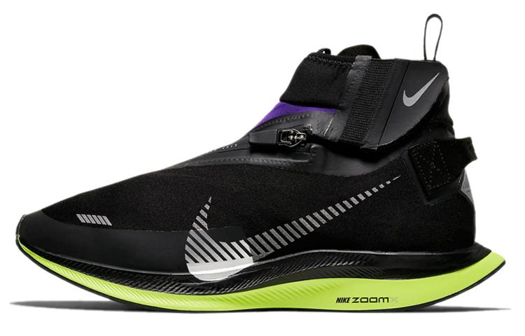 Кроссовки унисекс Nike Pegasus Turbo Shield Zoom черные 38 EU, Черный, Pegasus Turbo Shield Zoom
Кроссовки унисекс Nike Pegasus Turbo Shield Zoom черные 38 EU, Черный, Pegasus Turbo Shield Zoom