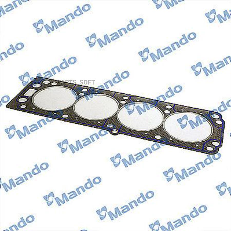 Прокладка Гбц Mando EGHGD00012
Прокладка Гбц Mando EGHGD00012