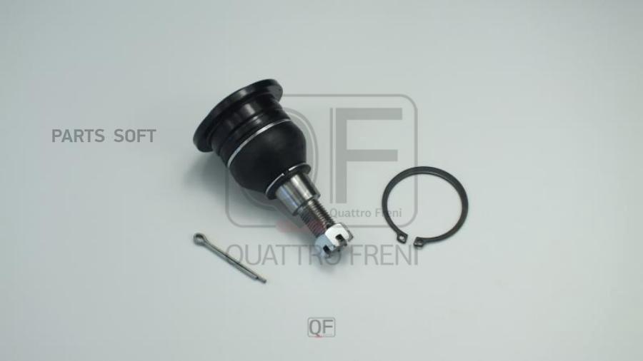 TTRO FRENI QF44D00010_опора шаровая!\ Honda Accord/Coupe/Tourer/Crosstour/Inspire 08> 1шт
TTRO FRENI QF44D00010_опора шаровая!\ Honda Accord/Coupe/Tourer/Crosstour/Inspire 08> 1шт