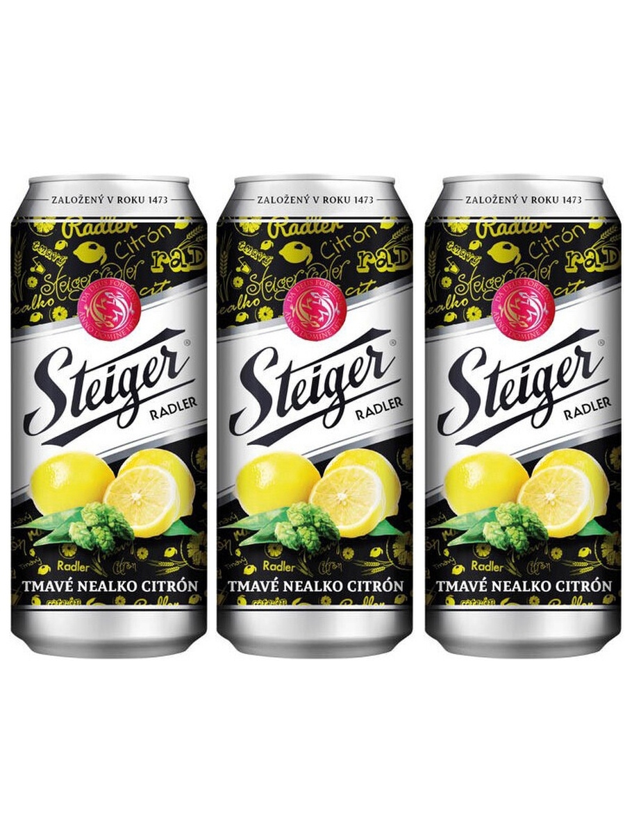 Безалкогольное пиво Steiger Radler Tmavy Citron темное фильтрованное пастеризованное 0,5 л
Безалкогольное пиво Steiger Radler Tmavy Citron темное фильтрованное пастеризованное 0,5 л