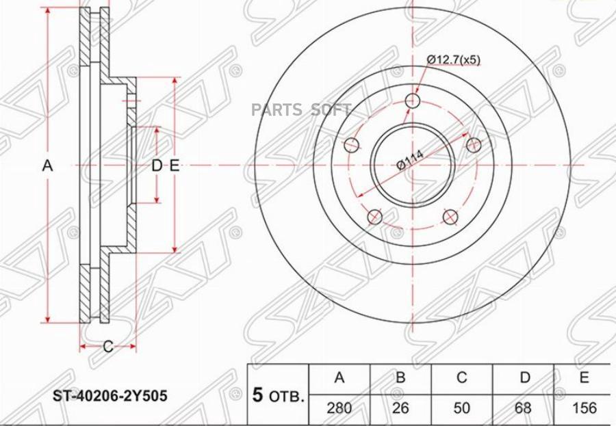 SAT Диск тормозной перед NISSAN TINO QG18/SR20 V10/CEFIRO VQ25DD A33/SKYLINE RB25DE R34
SAT Диск тормозной перед NISSAN TINO QG18/SR20 V10/CEFIRO VQ25DD A33/SKYLINE RB25DE R34