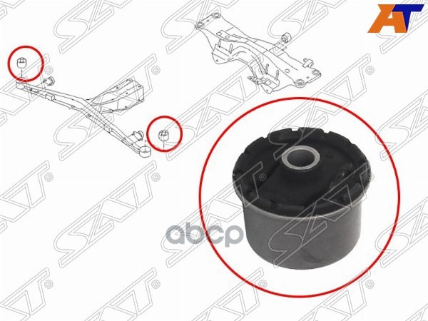 SAT ST-41322-AC060 Сайлентблок подушки дифференциала SUBARU FORESTER 96-07/IMPREZA 92-07/L
SAT ST-41322-AC060 Сайлентблок подушки дифференциала SUBARU FORESTER 96-07/IMPREZA 92-07/L