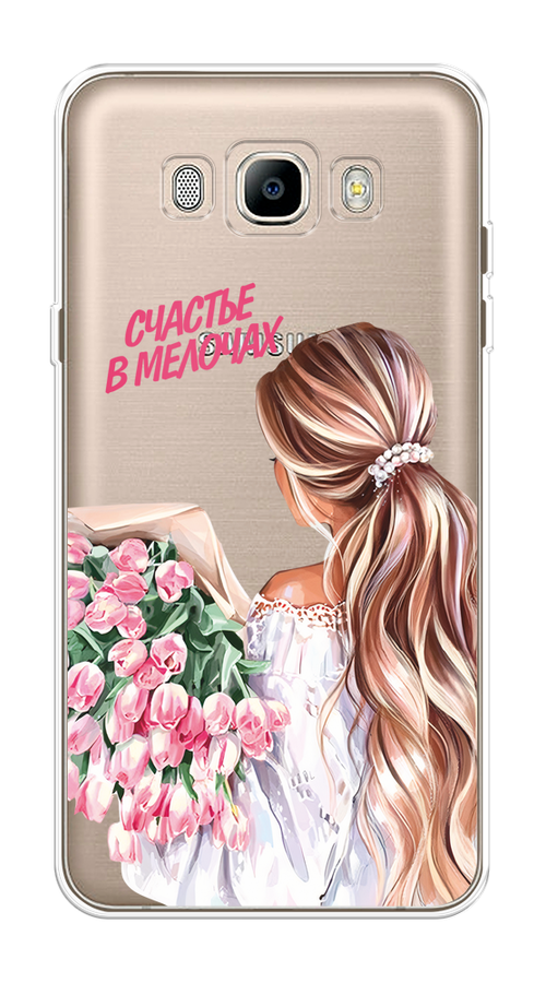 Чехол на Samsung Galaxy J7 2016 "Простые радости", Прозрачный;розовый;белый;бежевый, 23050-1
Чехол на Samsung Galaxy J7 2016 "Простые радости", Прозрачный;розовый;белый;бежевый, 23050-1