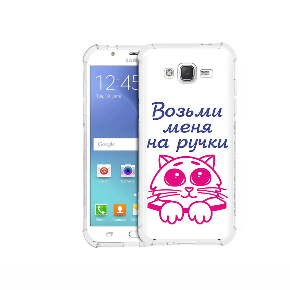 Чехол MyPads Tocco для Samsung Galaxy J5 (2015) мяу (PT15272.579.491), Прозрачный, Tocco
Чехол MyPads Tocco для Samsung Galaxy J5 (2015) мяу (PT15272.579.491), Прозрачный, Tocco