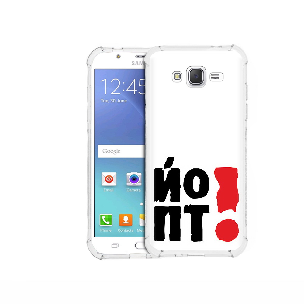 Чехол MyPads Tocco для Samsung Galaxy J5 (2015) надписть абстракция (PT15272.579.494), Прозрачный, Tocco
Чехол MyPads Tocco для Samsung Galaxy J5 (2015) надписть абстракция (PT15272.579.494), Прозрачный, Tocco