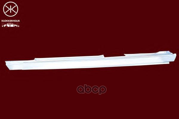 Порог Лев.Volvo 740/760 Klokkerholm арт. 9040011
Порог Лев.Volvo 740/760 Klokkerholm арт. 9040011