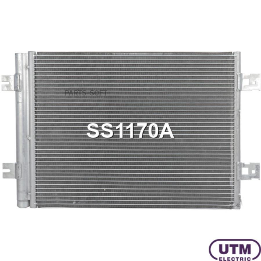 Радиатор Кондиционера 1Шт UTM SS1170A
Радиатор Кондиционера 1Шт UTM SS1170A