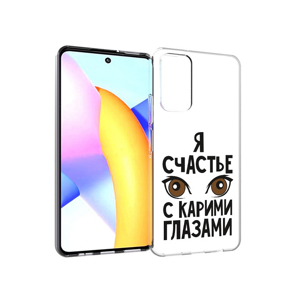 Чехол MyPads Tocco для Huawei Honor 10 X Lite счастье с карими глазами, Прозрачный, Tocco
Чехол MyPads Tocco для Huawei Honor 10 X Lite счастье с карими глазами, Прозрачный, Tocco