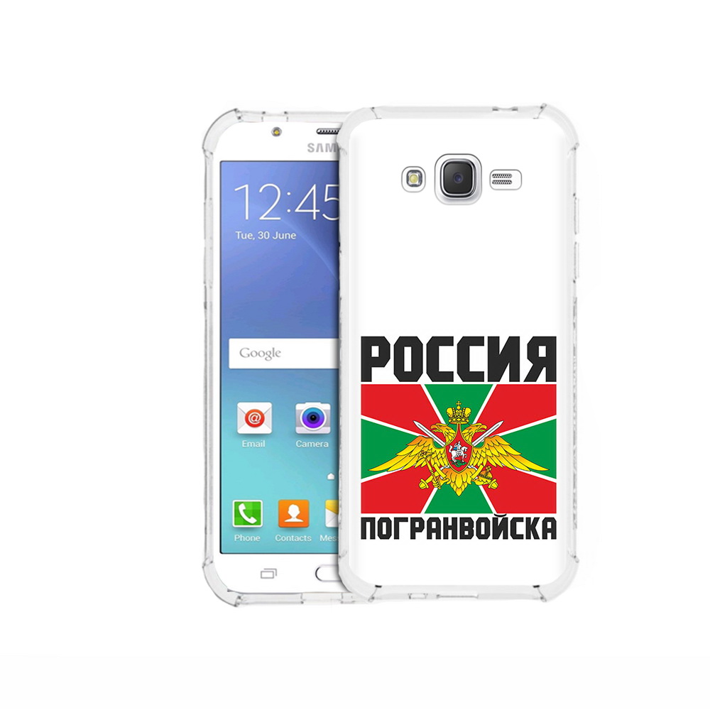 Чехол MyPads Tocco для Samsung Galaxy J5 (2015) погранвойска (PT15272.579.548), Прозрачный, Tocco
Чехол MyPads Tocco для Samsung Galaxy J5 (2015) погранвойска (PT15272.579.548), Прозрачный, Tocco