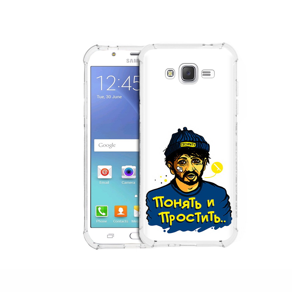 Чехол MyPads Tocco для Samsung Galaxy J5 (2015) понять и простить (PT15272.579.550), Прозрачный, Tocco
Чехол MyPads Tocco для Samsung Galaxy J5 (2015) понять и простить (PT15272.579.550), Прозрачный, Tocco