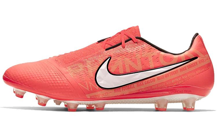 Кроссовки унисекс Nike Phantom Venom Elite AG-Pr красные 42.5 EU, Красный, Phantom Venom Elite AG-Pr
Кроссовки унисекс Nike Phantom Venom Elite AG-Pr красные 42.5 EU, Красный, Phantom Venom Elite AG-Pr