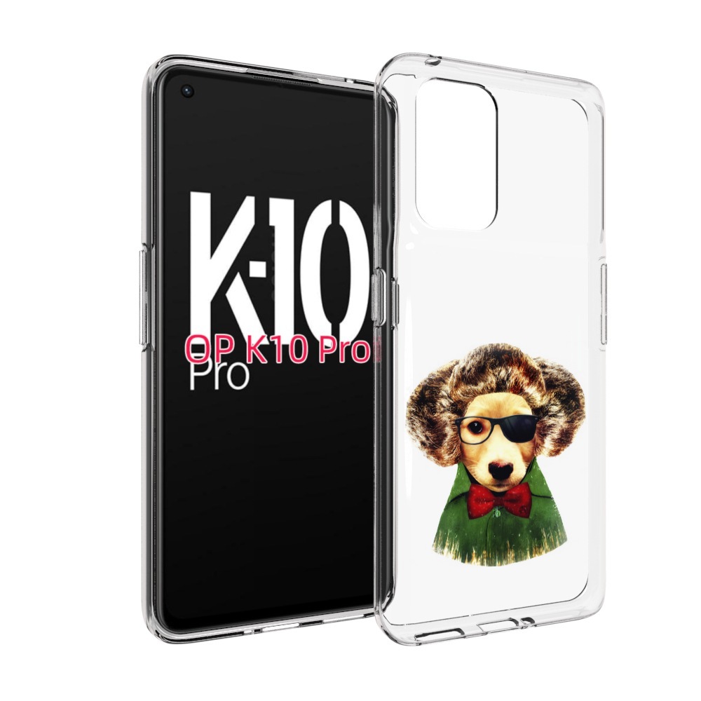 Чехол MyPads Пес в бабочке для OPPO K10 Pro, Прозрачный, Tocco 
Чехол MyPads Пес в бабочке для OPPO K10 Pro, Прозрачный, Tocco