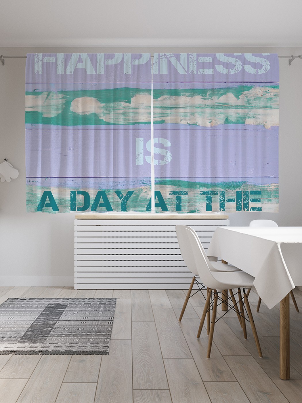 Шторы JoyArty "Счастье - это день на пляже", Oxford DeLux, 2 полотна 145x180 см, Счастье - это день на пляже
Шторы JoyArty "Счастье - это день на пляже", Oxford DeLux, 2 полотна 145x180 см, Счастье - это день на пляже