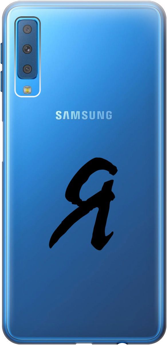 Силиконовый чехол на Samsung Galaxy A7 (2018) с принтом "I" прозрачный, Прозрачный;черный, 5396
Силиконовый чехол на Samsung Galaxy A7 (2018) с принтом "I" прозрачный, Прозрачный;черный, 5396