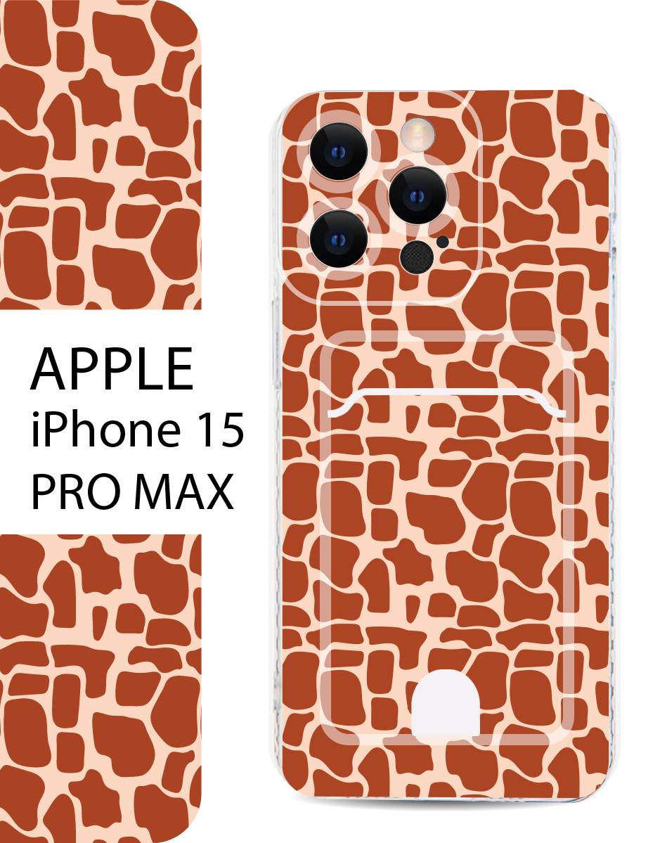 Чехол Casing-Soft Apple iPhone 15 Pro Max для Apple iPhone 15 Pro Max Шерсть животного, Бордовый;коричневый, Apple iPhone 15 Pro Max
Чехол Casing-Soft Apple iPhone 15 Pro Max для Apple iPhone 15 Pro Max Шерсть животного, Бордовый;коричневый, Apple iPhone 15 Pro Max
