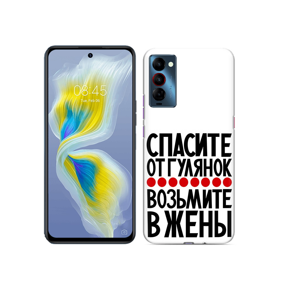 Чехол MyPads Tocco для Tecno Camon 18 Спасите от гулянок возьмите в жены, Прозрачный, Tocco
Чехол MyPads Tocco для Tecno Camon 18 Спасите от гулянок возьмите в жены, Прозрачный, Tocco
