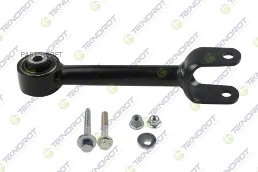 Рычаг подвески 1шт
Рычаг подвески 1шт