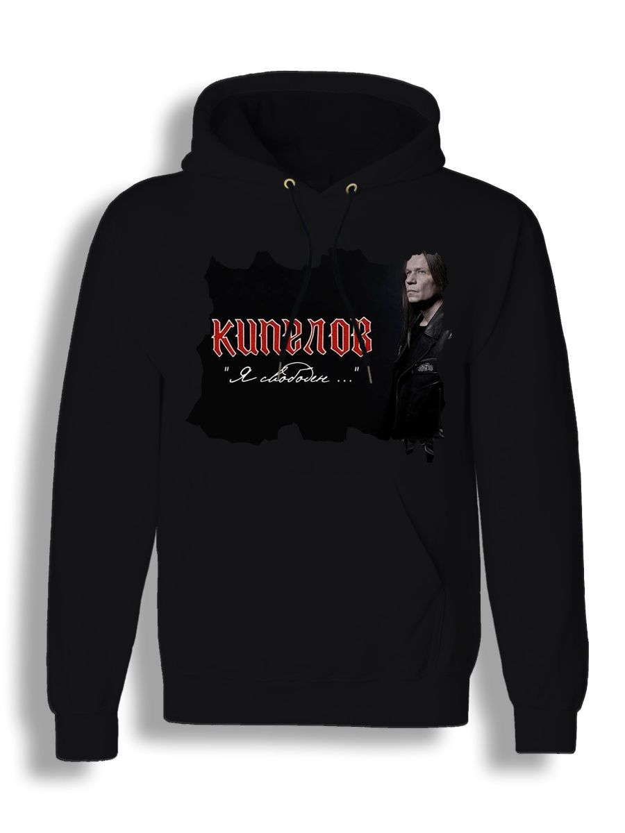 Худи унисекс СувенирShop Рок-группа Ария/Кипелов 10 черное L, "Рок-группа Ария/Кипелов" 10
Худи унисекс СувенирShop Рок-группа Ария/Кипелов 10 черное L, "Рок-группа Ария/Кипелов" 10