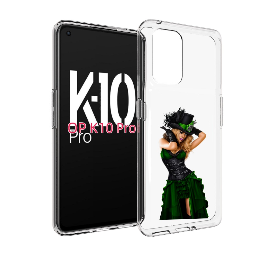 Чехол MyPads девушка-в-модном-длинном-платье женский для OPPO K10 Pro, Прозрачный, Tocco
Чехол MyPads девушка-в-модном-длинном-платье женский для OPPO K10 Pro, Прозрачный, Tocco