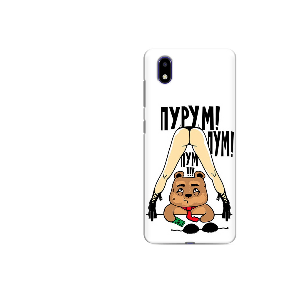 Чехол MyPads Tocco для ZTE Blade A31 Lite Пурум пум пум (PT162823.461.140), Прозрачный, Tocco
Чехол MyPads Tocco для ZTE Blade A31 Lite Пурум пум пум (PT162823.461.140), Прозрачный, Tocco