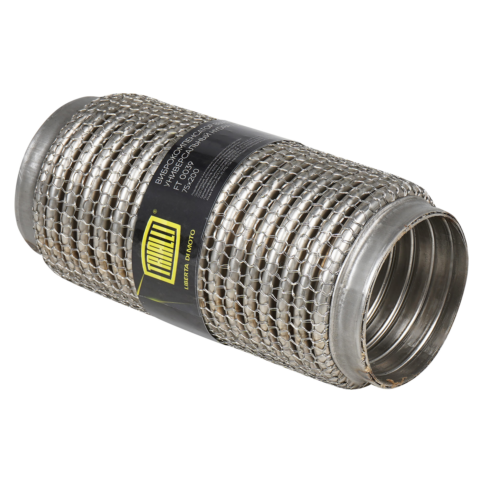 Виброкомпенсатор выхлопной трубы Гофра 75x200 Hydra/Wire Mesh нержав сталь TRIALLI FT 0039
Виброкомпенсатор выхлопной трубы Гофра 75x200 Hydra/Wire Mesh нержав сталь TRIALLI FT 0039
