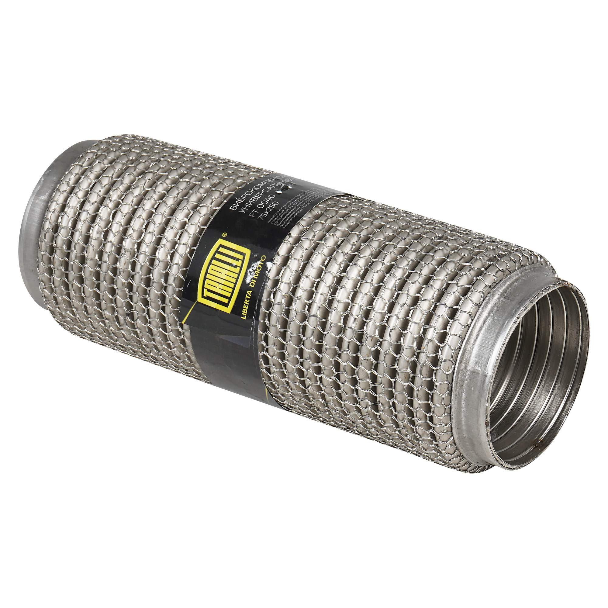 Виброкомпенсатор выхлопной трубы Гофра 75x250 Hydra/Wire Mesh нержав сталь TRIALLI FT 0040
Виброкомпенсатор выхлопной трубы Гофра 75x250 Hydra/Wire Mesh нержав сталь TRIALLI FT 0040