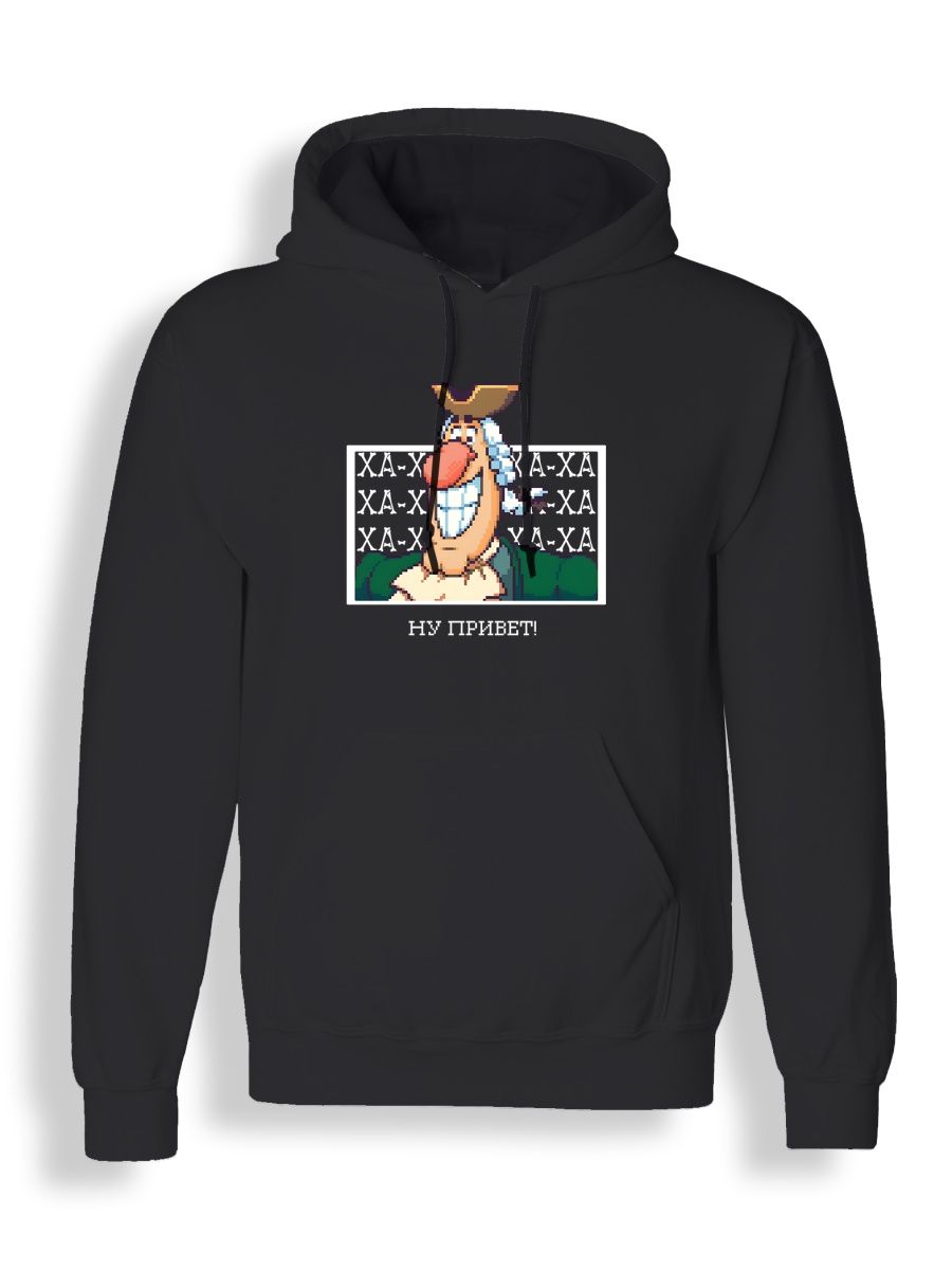 Худи унисекс СувенирShop Доктор Ливси/Остров сокровищ 7 черное L, "Доктор Ливси/Остров сокровищ" 7
Худи унисекс СувенирShop Доктор Ливси/Остров сокровищ 7 черное L, "Доктор Ливси/Остров сокровищ" 7