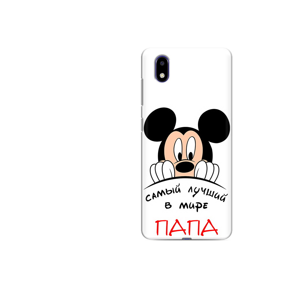 Чехол MyPads Tocco для ZTE Blade A31 Lite Самай лучший папа Микки Маус (PT162823.461.151), Прозрачный, Tocco
Чехол MyPads Tocco для ZTE Blade A31 Lite Самай лучший папа Микки Маус (PT162823.461.151), Прозрачный, Tocco