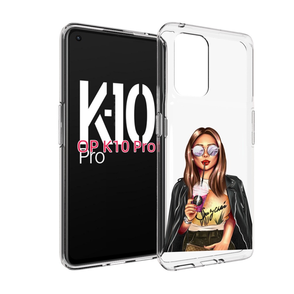 Чехол MyPads девушка-с-фиолетовым-коктейлем женский для OPPO K10 Pro, Прозрачный, Tocco
Чехол MyPads девушка-с-фиолетовым-коктейлем женский для OPPO K10 Pro, Прозрачный, Tocco
