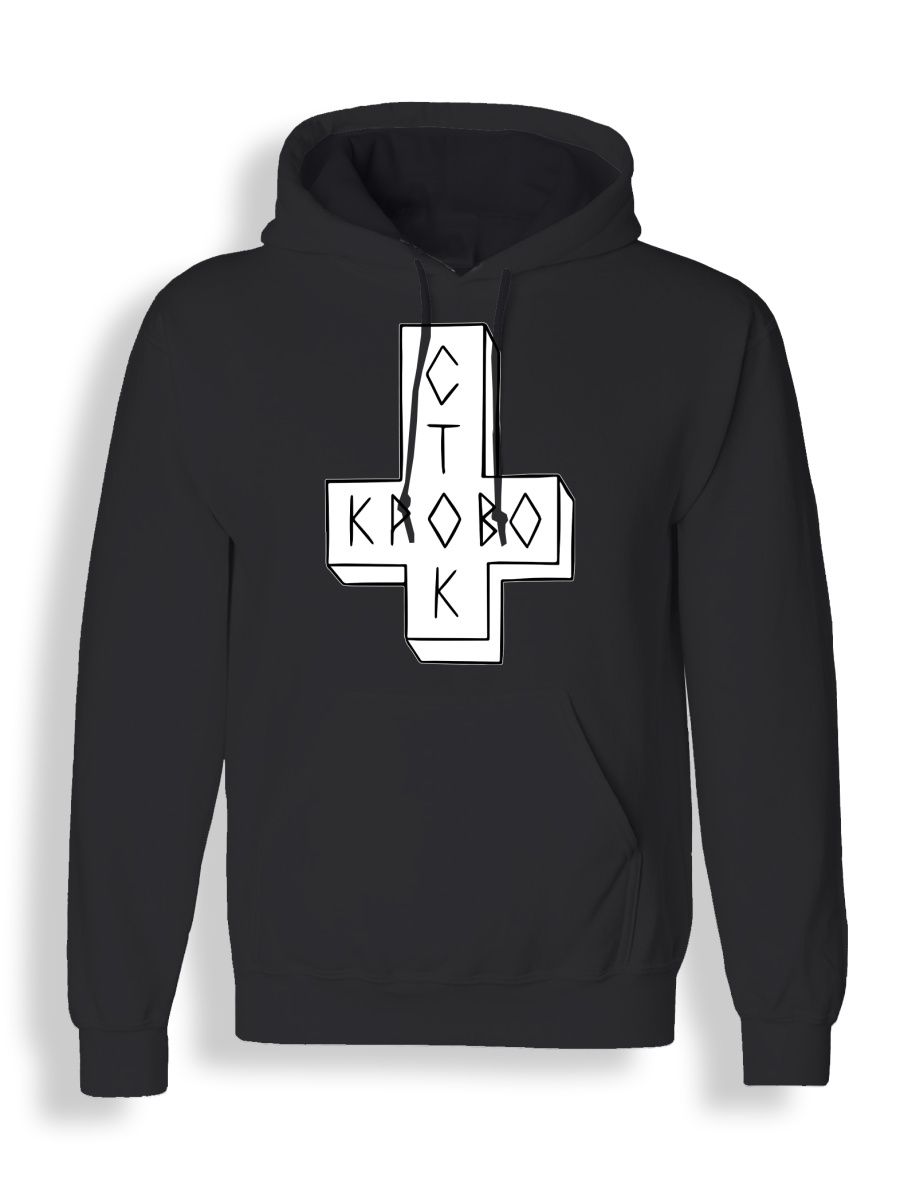 Худи унисекс СувенирShop Кровосток/Шило/Куртец 1 черное M, Черный, "Кровосток/Шило/Куртец" 1
Худи унисекс СувенирShop Кровосток/Шило/Куртец 1 черное M, Черный, "Кровосток/Шило/Куртец" 1