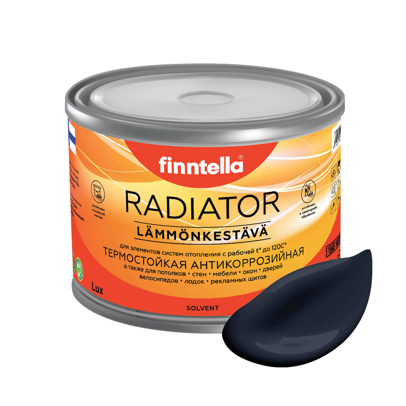 Краска RADIATOR, NEVY темно-синий, 0,45л, RADIATOR специализированная для батарей и радиаторов отопления
Краска RADIATOR, NEVY темно-синий, 0,45л, RADIATOR специализированная для батарей и радиаторов отопления