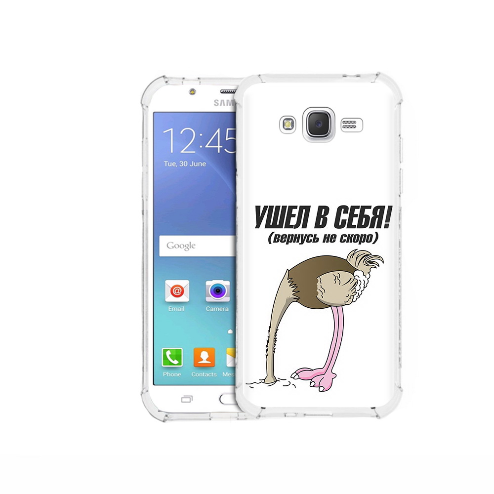 Чехол MyPads Tocco для Samsung Galaxy J5 (2015) ушел в себя (PT15272.579.655), Прозрачный, Tocco
Чехол MyPads Tocco для Samsung Galaxy J5 (2015) ушел в себя (PT15272.579.655), Прозрачный, Tocco