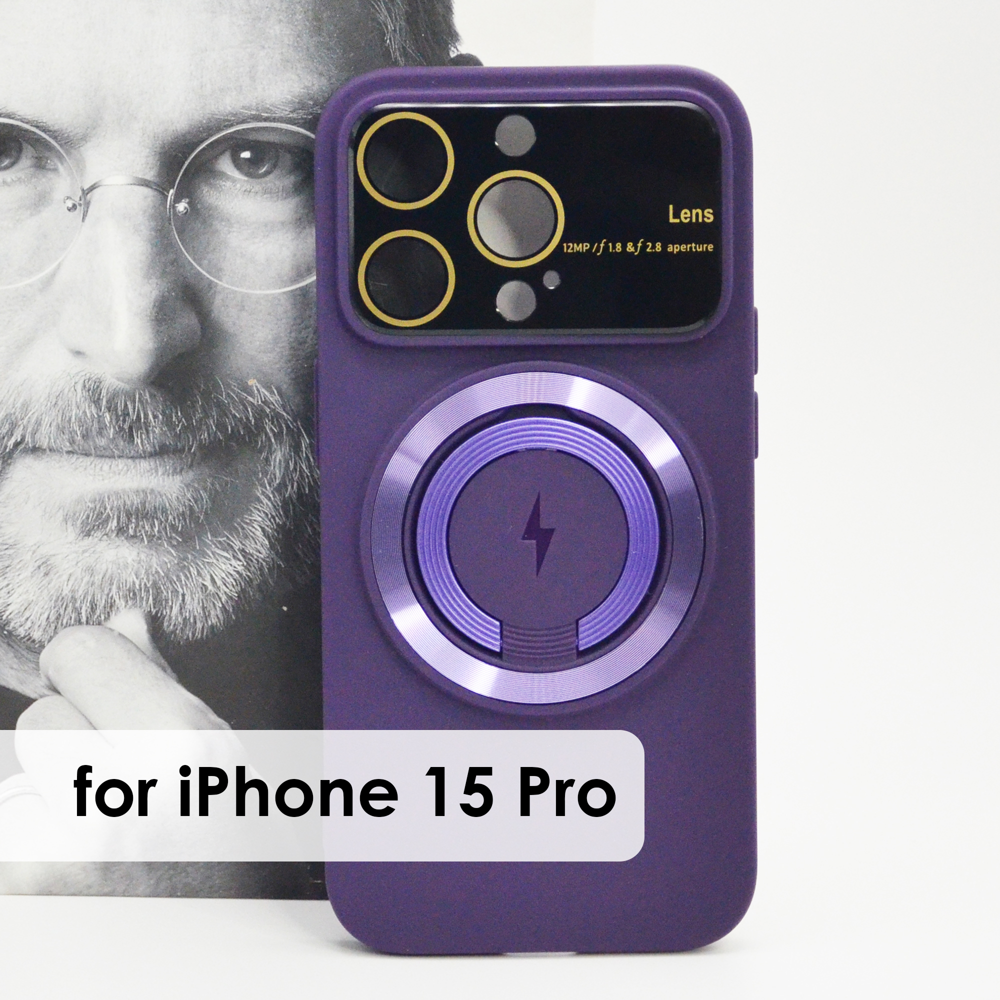 Чехол Magsafe силиконовый для iphone 15 Pro с защитой камеры , soft touch, цвет фиолетовый, IP15Pro
Чехол Magsafe силиконовый для iphone 15 Pro с защитой камеры , soft touch, цвет фиолетовый, IP15Pro