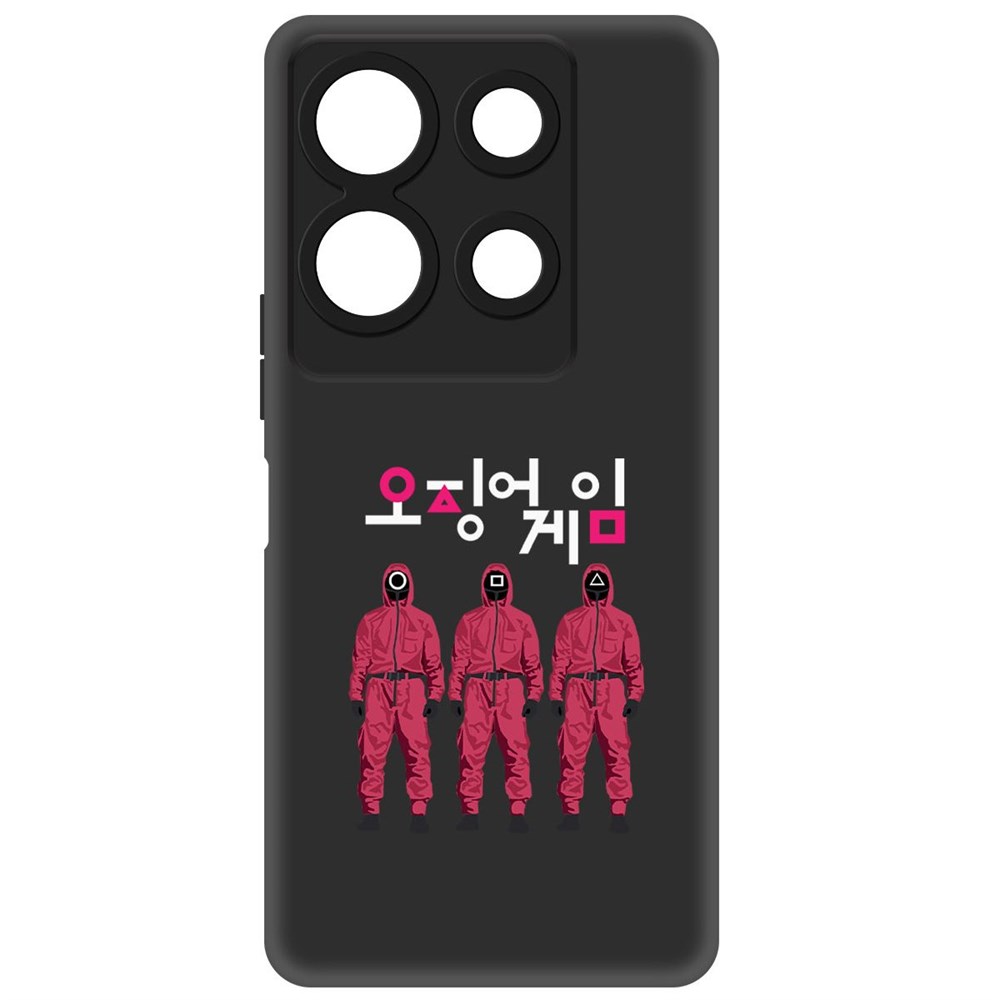 Чехол-накладка Krutoff Soft Case Игра в кальмара-Персонал для Infinix Note 30 VIP черный
Чехол-накладка Krutoff Soft Case Игра в кальмара-Персонал для Infinix Note 30 VIP черный