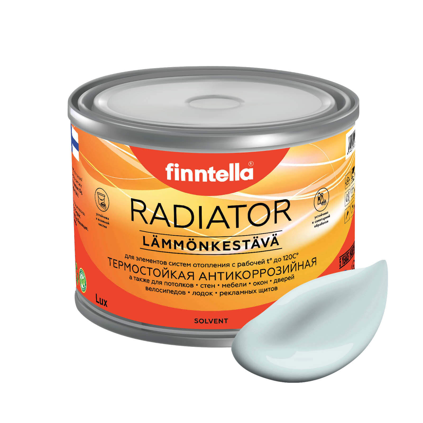 Краска RADIATOR, KYLMA холодный голубой, 0,45л, RADIATOR специализированная для батарей и радиаторов отопления
Краска RADIATOR, KYLMA холодный голубой, 0,45л, RADIATOR специализированная для батарей и радиаторов отопления