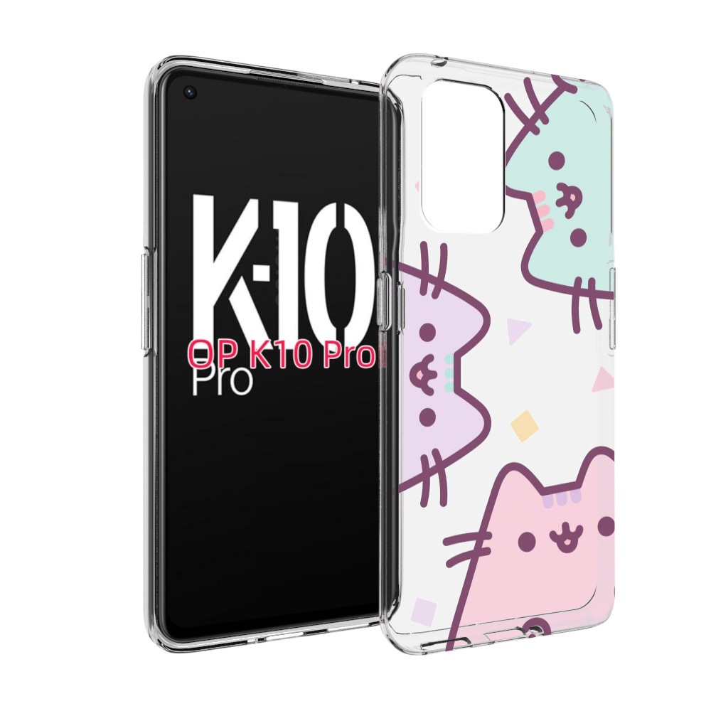Чехол MyPads котики зеленый фиолетовый розовый женский для OPPO K10 Pro, Прозрачный, Tocco
Чехол MyPads котики зеленый фиолетовый розовый женский для OPPO K10 Pro, Прозрачный, Tocco