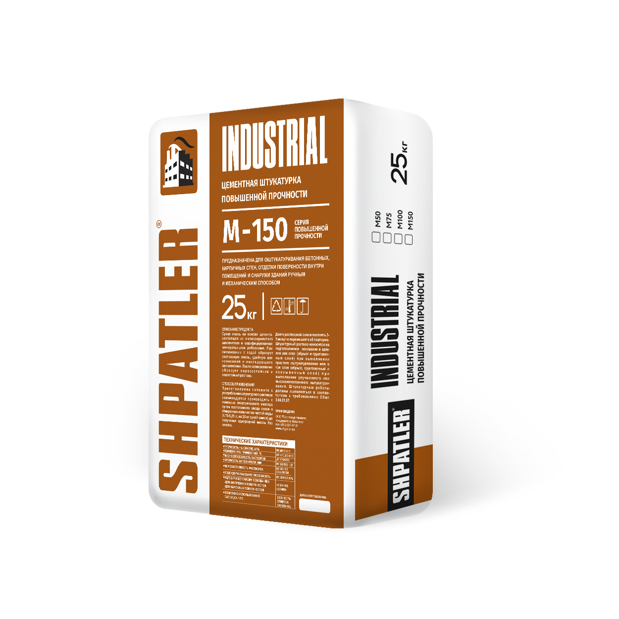 Цементная штукатурка повышенной прочности Shpatler Industrial М-150, 25 кг, Industrial М-150
Цементная штукатурка повышенной прочности Shpatler Industrial М-150, 25 кг, Industrial М-150
