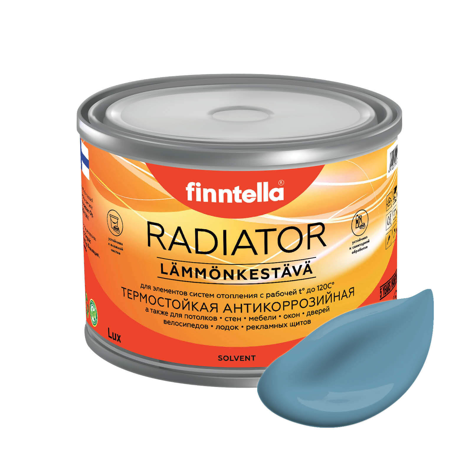 Краска RADIATOR, MERI AALTO светло сине-серый , 0,45л, Голубой, RADIATOR специализированная для батарей и радиаторов отопления
Краска RADIATOR, MERI AALTO светло сине-серый , 0,45л, Голубой, RADIATOR специализированная для батарей и радиаторов отопления