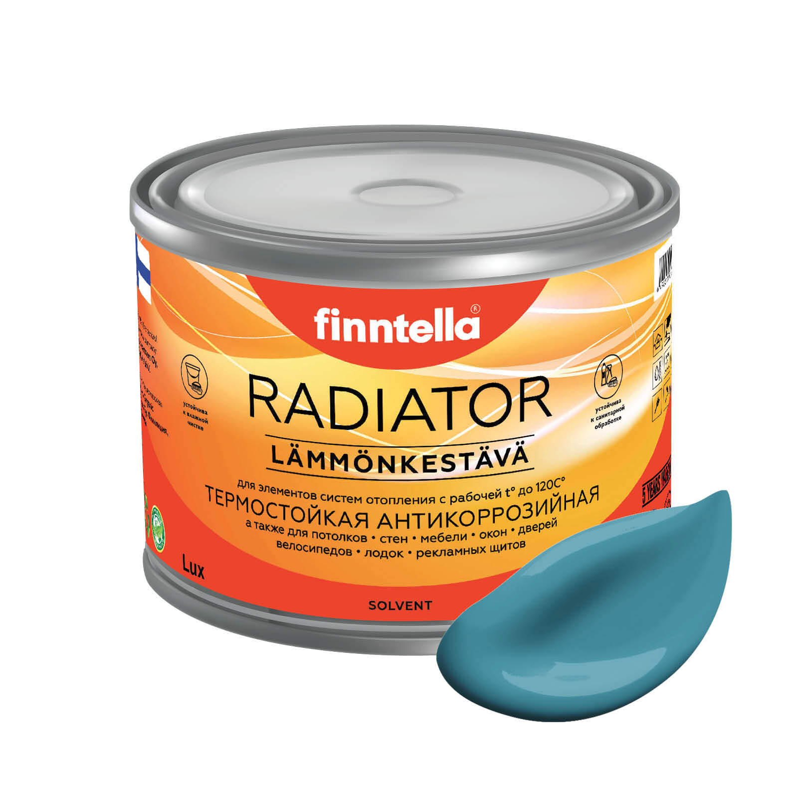 Краска RADIATOR, OPAALI голубой, 0,45л, RADIATOR специализированная для батарей и радиаторов отопления
Краска RADIATOR, OPAALI голубой, 0,45л, RADIATOR специализированная для батарей и радиаторов отопления