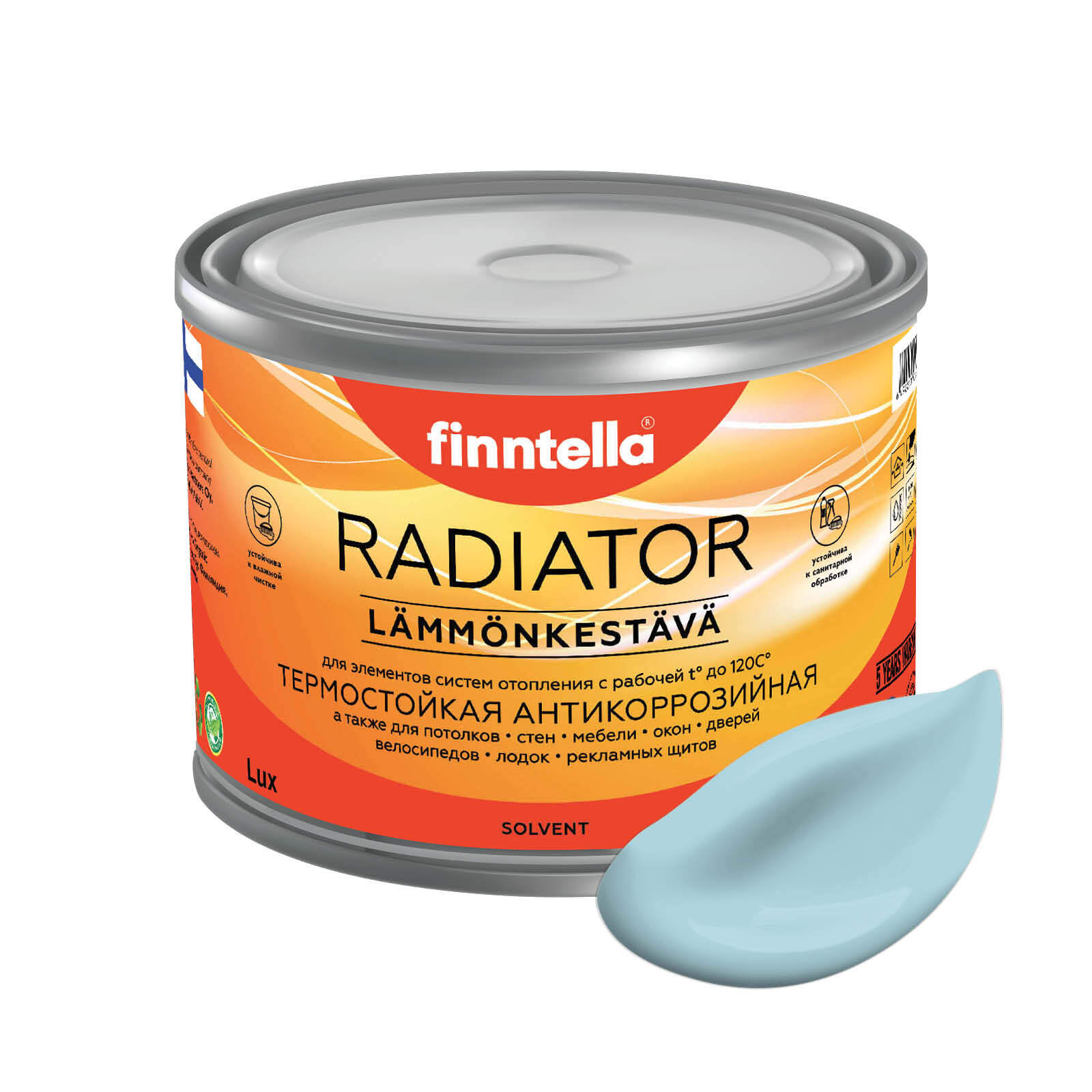 Краска RADIATOR, TAIVAALLINEN нежно-голубой, 0,45л, RADIATOR специализированная для батарей и радиаторов отопления
Краска RADIATOR, TAIVAALLINEN нежно-голубой, 0,45л, RADIATOR специализированная для батарей и радиаторов отопления