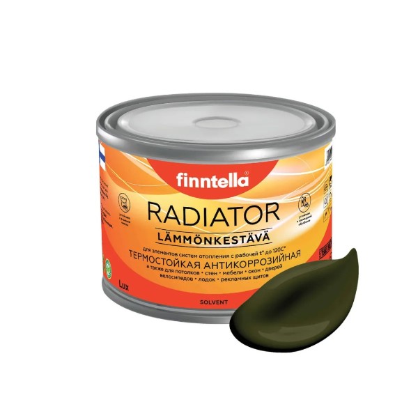 Краска RADIATOR, KOMBU буро-зеленый, 0,45л, RADIATOR специализированная для батарей и радиаторов отопления
Краска RADIATOR, KOMBU буро-зеленый, 0,45л, RADIATOR специализированная для батарей и радиаторов отопления