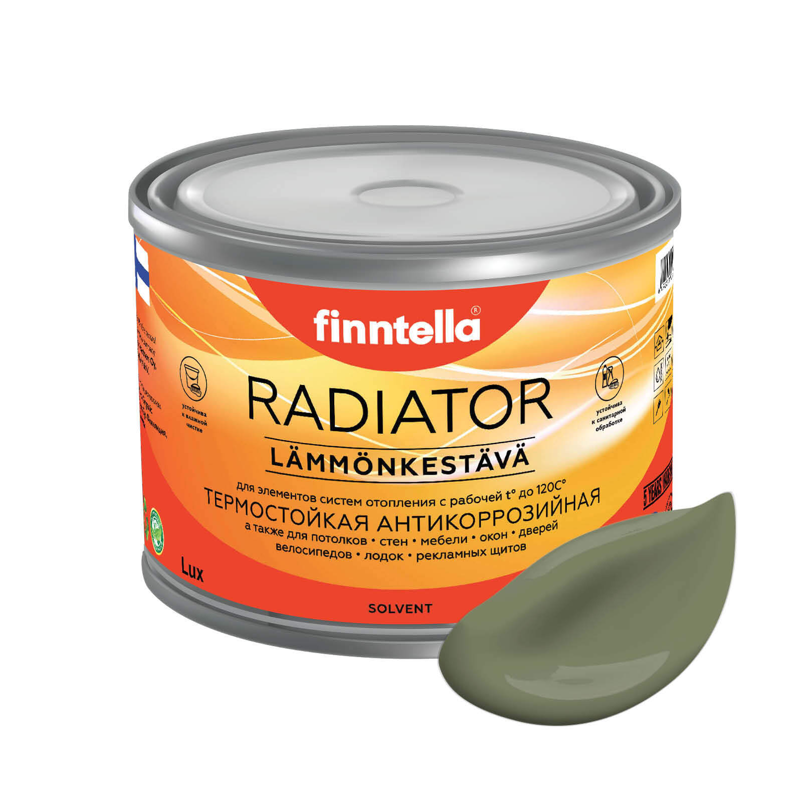Краска RADIATOR, OLIIVI Тёмно-зелёный, 0,45л, Зеленый, RADIATOR специализированная для батарей и радиаторов отопления
Краска RADIATOR, OLIIVI Тёмно-зелёный, 0,45л, Зеленый, RADIATOR специализированная для батарей и радиаторов отопления