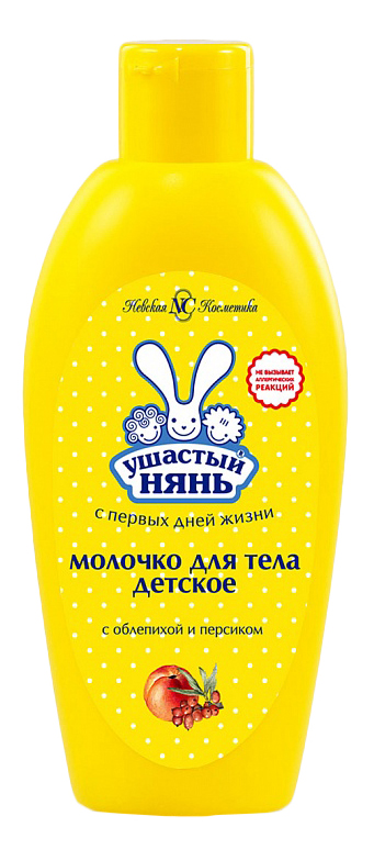 Молочко детское для тела Ушастый Нянь с облепихой и персиком, 200 мл, с облепихой и персиком 200 мл
Молочко детское для тела Ушастый Нянь с облепихой и персиком, 200 мл, с облепихой и персиком 200 мл