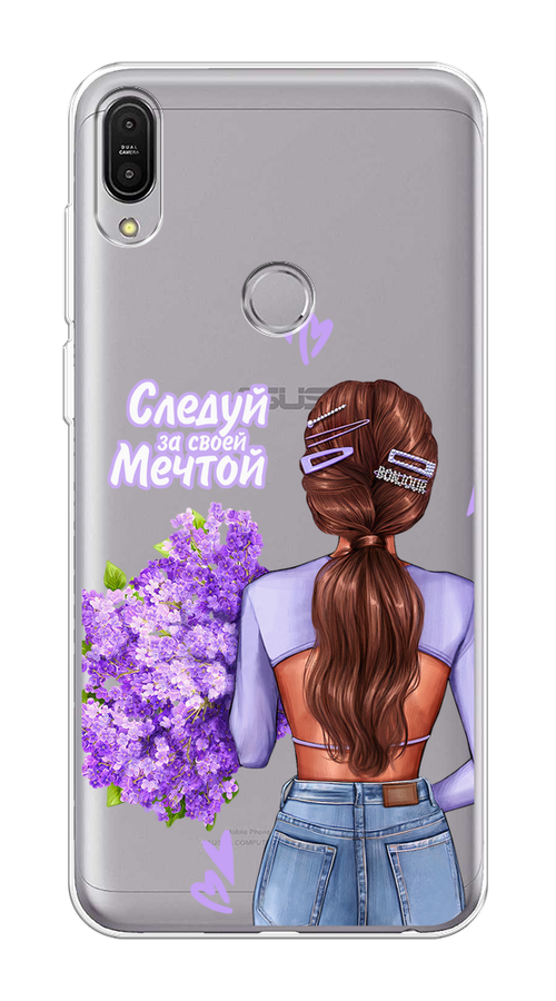 Чехол на Asus ZenFone Max Pro ZB602KL "Следуй за своей мечтой", Фиолетовый;коричневый, 43550-1
Чехол на Asus ZenFone Max Pro ZB602KL "Следуй за своей мечтой", Фиолетовый;коричневый, 43550-1