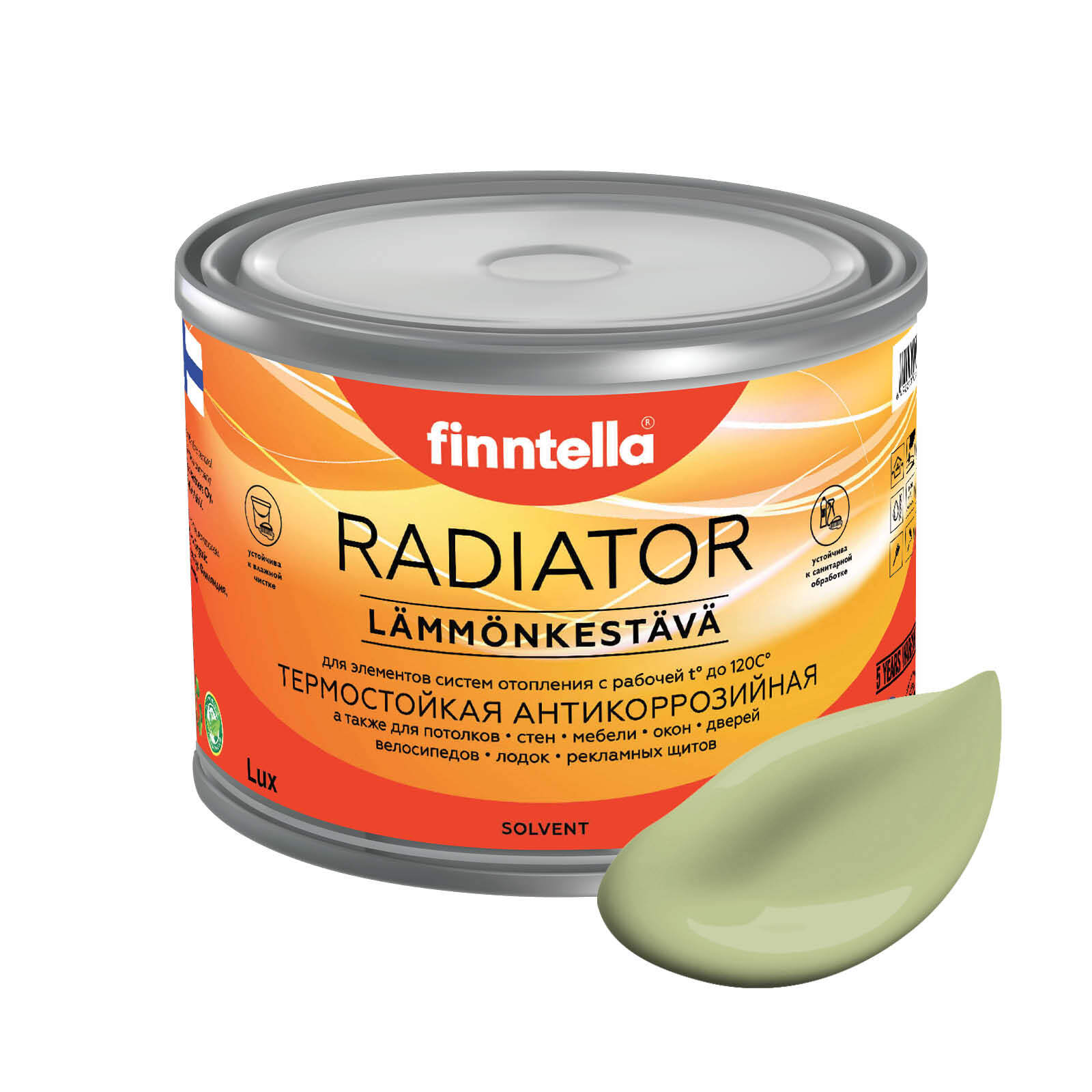 Краска RADIATOR, VIHREA TEE пастельно-зеленый, 0,45л, RADIATOR специализированная для батарей и радиаторов отопления
Краска RADIATOR, VIHREA TEE пастельно-зеленый, 0,45л, RADIATOR специализированная для батарей и радиаторов отопления