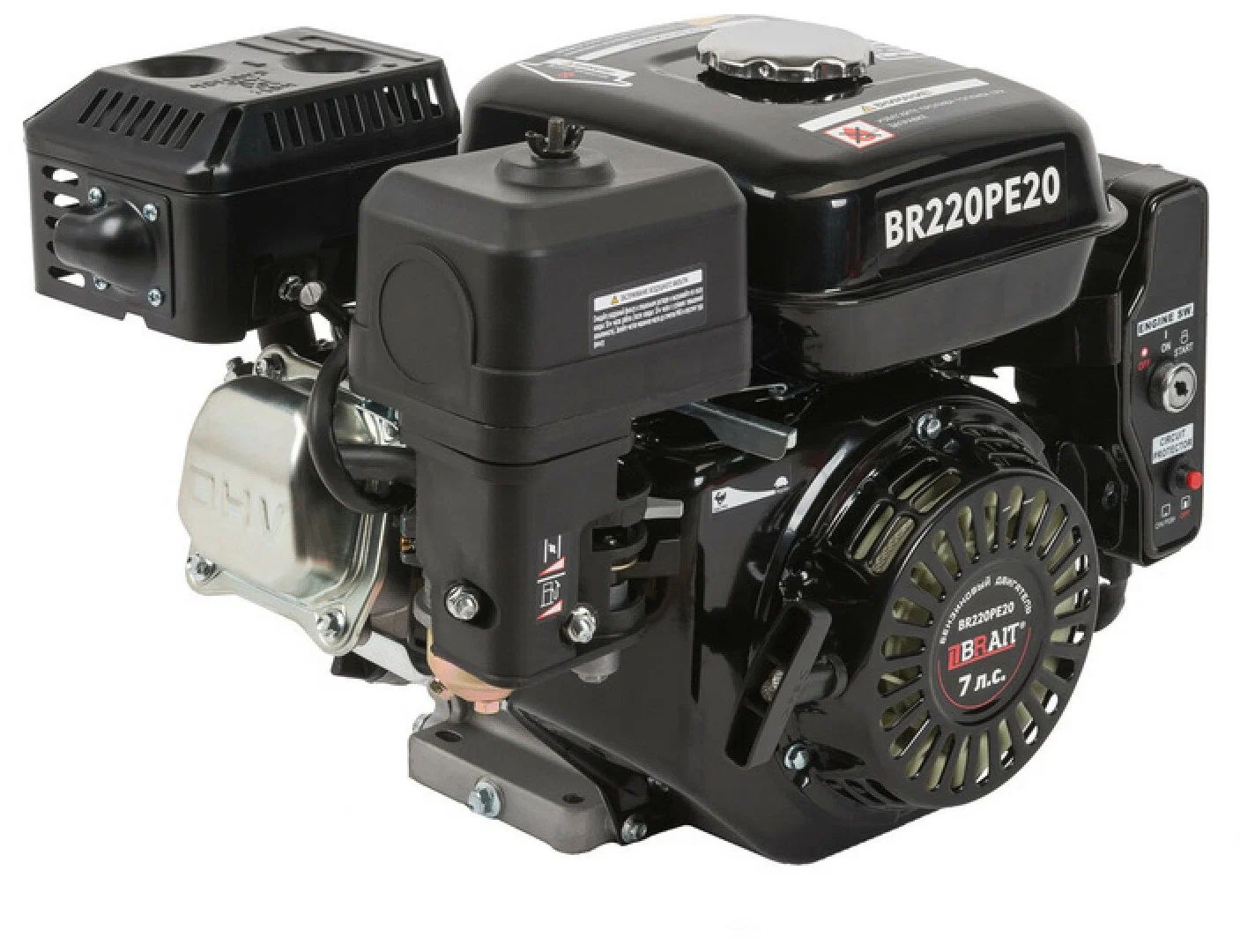 Двигатель бензиновый BRAIT BR220PE20 брайт для строительной, садовой техники, мототехники,
Двигатель бензиновый BRAIT BR220PE20 брайт для строительной, садовой техники, мототехники,
