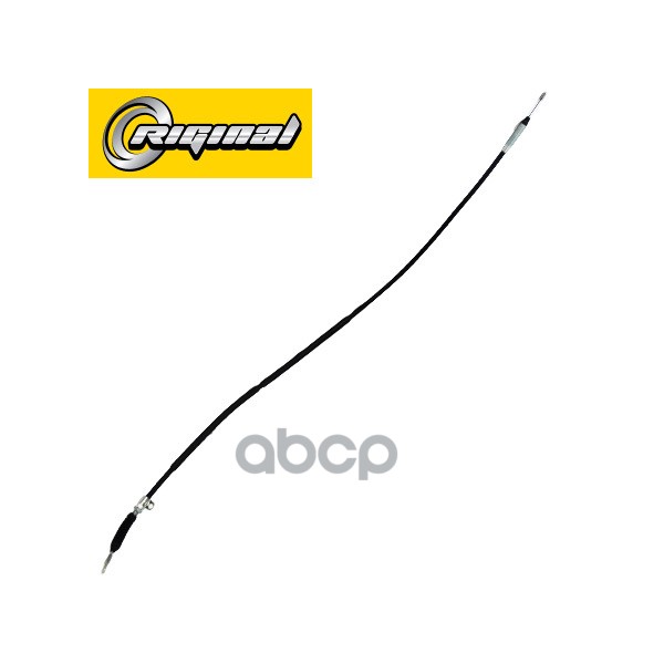 Трос Ручного Тормоза Задний Для А/М Уаз-3163 Patriot Правый (С 01.10.2013 Г.В.) Riginal Ri
Трос Ручного Тормоза Задний Для А/М Уаз-3163 Patriot Правый (С 01.10.2013 Г.В.) Riginal Ri