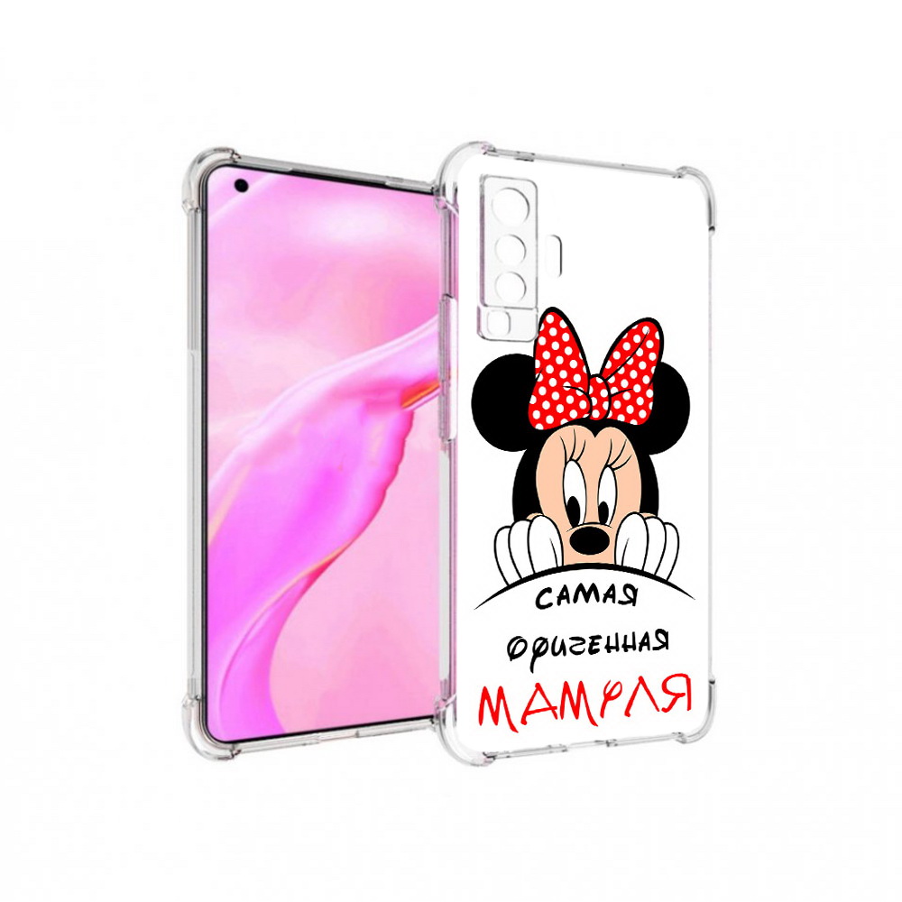 Чехол MyPads Tocco для Vivo X50 Самая лучшая мамуля Мини Маус (PT226969.391.152), Прозрачный, Tocco
Чехол MyPads Tocco для Vivo X50 Самая лучшая мамуля Мини Маус (PT226969.391.152), Прозрачный, Tocco