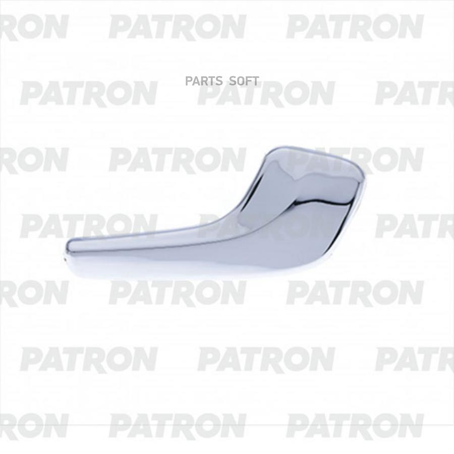 Ручка внутренняя двери передн = задн (прав) Opel Corsa D 06-14 (хром) PATRON P20-1158R
Ручка внутренняя двери передн = задн (прав) Opel Corsa D 06-14 (хром) PATRON P20-1158R